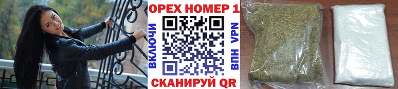 Cocaine 99%  Купить где  Починок 