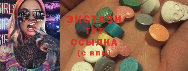 apvp Краснотурьинск