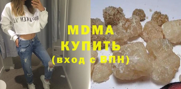 apvp Краснотурьинск