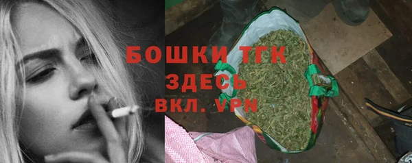мет Краснослободск