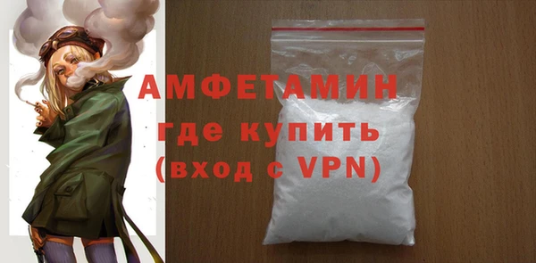 apvp Краснотурьинск