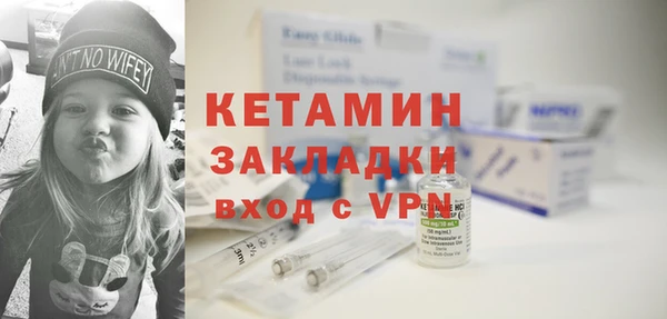 apvp Краснотурьинск