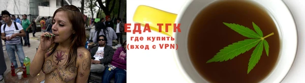 apvp Краснотурьинск