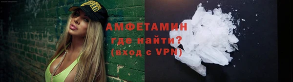 apvp Краснотурьинск