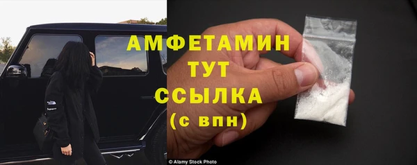 apvp Краснотурьинск