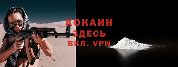 apvp Краснотурьинск