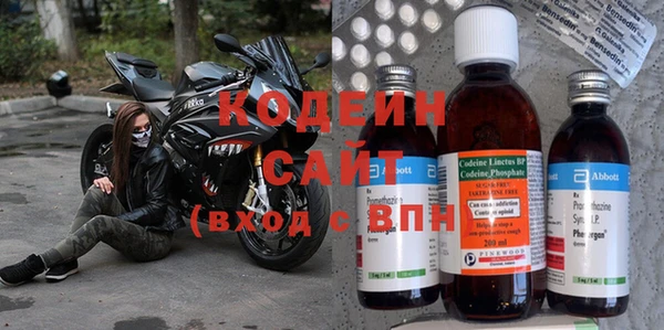мет Краснослободск