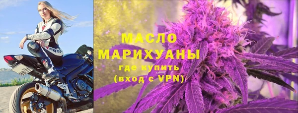apvp Краснотурьинск