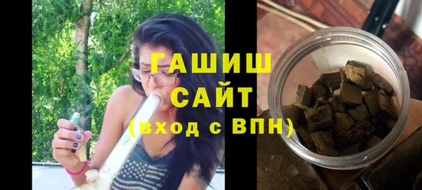 мет Краснослободск