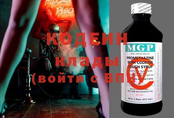 apvp Краснотурьинск