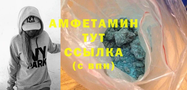 apvp Краснотурьинск