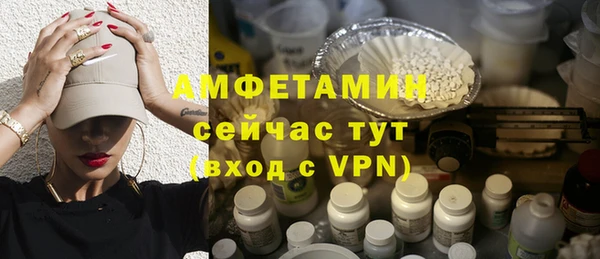 apvp Краснотурьинск