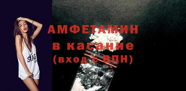 apvp Краснотурьинск